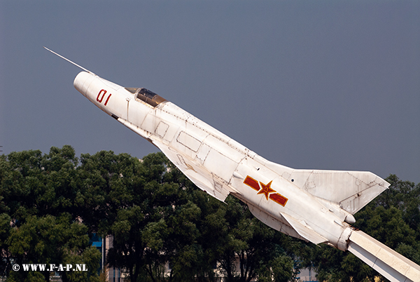 Nanchang J-12