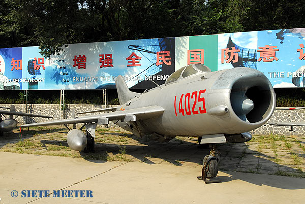 Shenyang J-6  14025 (cn 650733)     10-09-2007