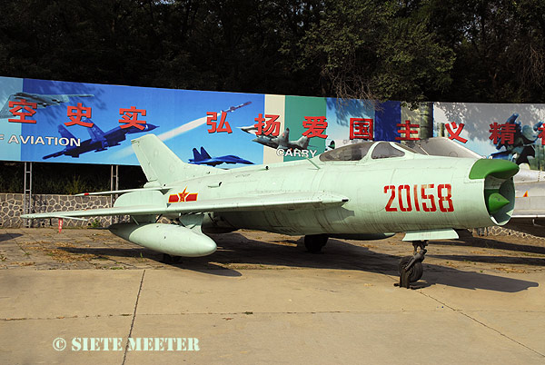 Shenyang F-6B J-6IV   (MiG-19PM Farmer E)   20158  (cn J6-4702)    10-09-2007