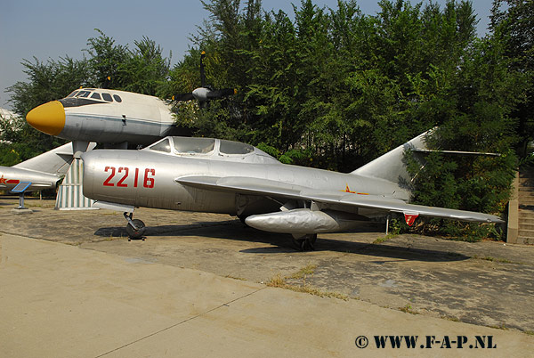 Shenyang FT-5 Chengdu JJ-5 (MiG-17U Fresco)   2216  c/n 0216    10-09-2007