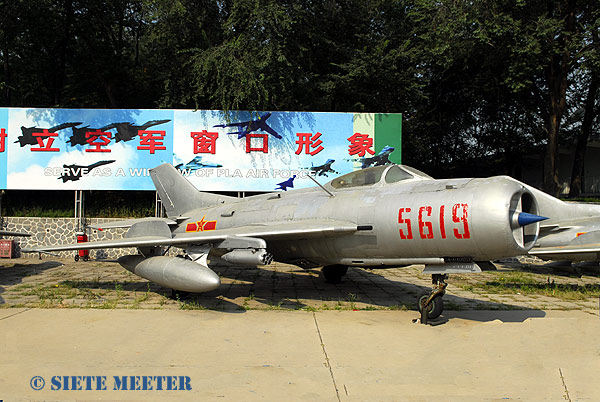  Dong Feng 102    (MiG-19S)     5619 (cn 0307)    10-09-2007