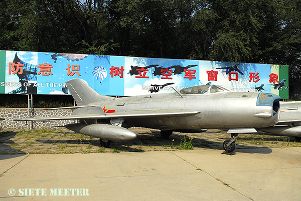  Shenyang J-6  no regastration   10-09-2007